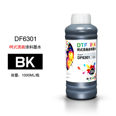 White 100ml Heat Transfer Ink , 6300 Dye Ink For Sublimation