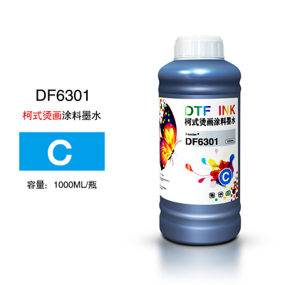 White 100ml Heat Transfer Ink , 6300 Dye Ink For Sublimation